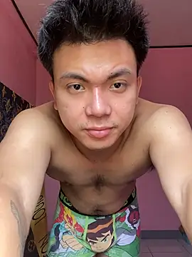 JerichoGutierez online show from 17, 7, 2026