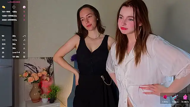 Snapshot of LoisBasil chatting on 11, 9, 2025 LoisBasil online show from 11, 9, 2025