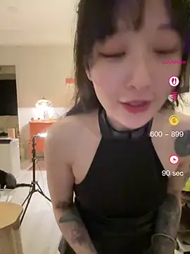 Etherealcat33 online show from 28, 4, 2026