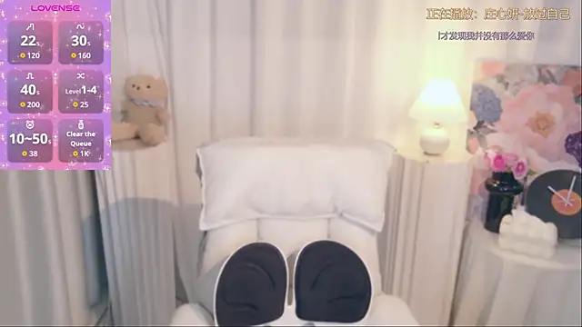 Seven-76 online show from 8, 11, 2025