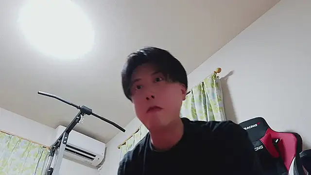 oyu kun online show from 18, 2, 2026