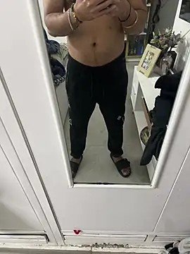 7 INCH MONSTER online show from 12, 2, 2026