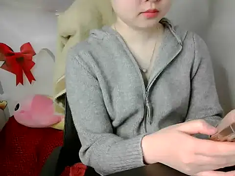 Snapshot of leisure_crime23 chatting on 10, 2, 2026 leisure crime23 online show from 10, 2, 2026