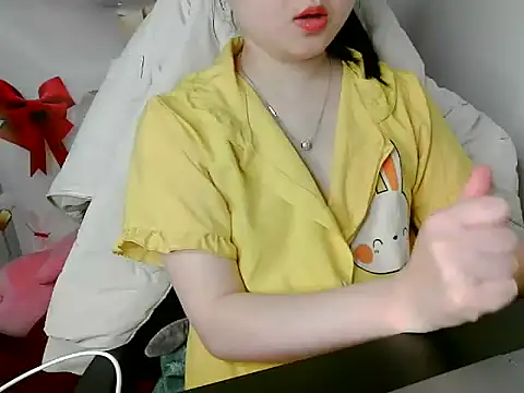 Snapshot of leisure_crime23 chatting on 11, 2, 2026 leisure crime23 online show from 11, 2, 2026