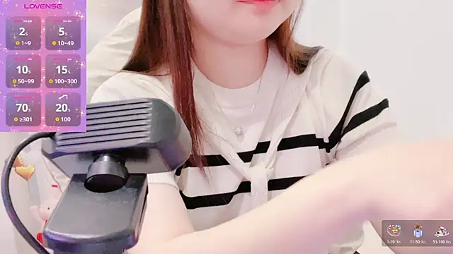 Snapshot of leisure_crime23 chatting on 1, 3, 2026 leisure crime23 online show from 1, 3, 2026