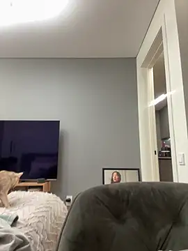 Snapshot of MeganStrain chatting on 8, 2, 2026 MeganStrain online show from 8, 2, 2026