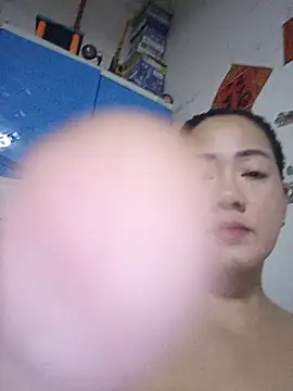Snapshot of SweetASS6969 chatting on 1, 8, 2026 SweetASS6969 online show from 1, 8, 2026
