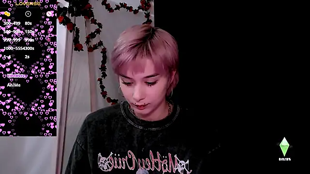 Snapshot of SophieAsh chatting on 21, 2, 2026 SophieAsh online show from 21, 2, 2026