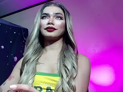 Snapshot of hugecockbabe chatting on 25, 6, 2026 hugecockbabe online show from 25, 6, 2026