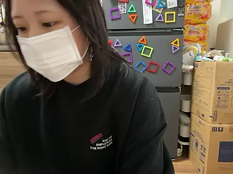 Snapshot of chaco_ chatting on 5, 11, 2025 chaco online show from 5, 11, 2025