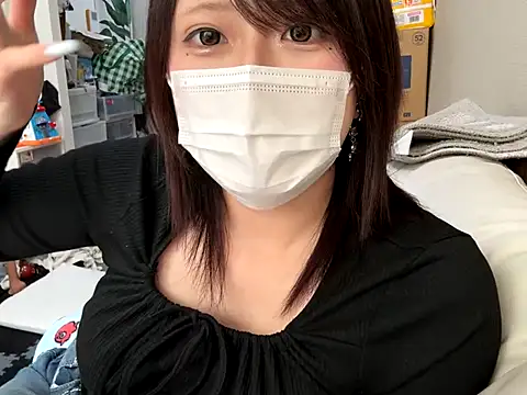 chaco  online show from 23, 12, 2025