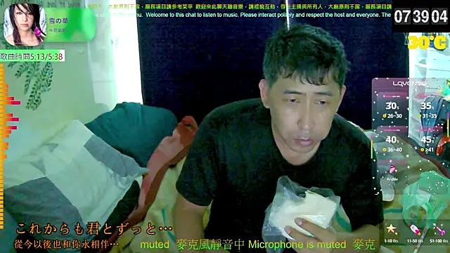 tw239398 online show from 18, 9, 2025