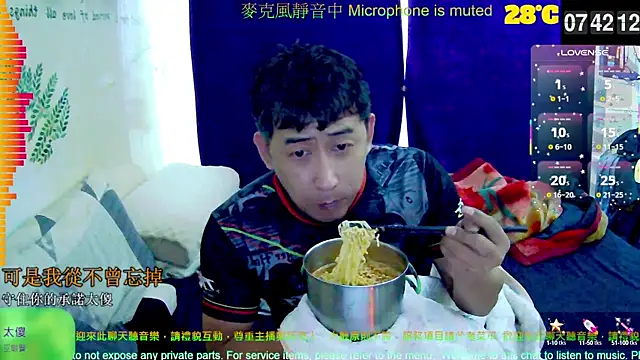 tw239398 online show from 29, 9, 2025