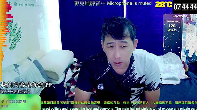 tw239398 online show from 2, 10, 2025