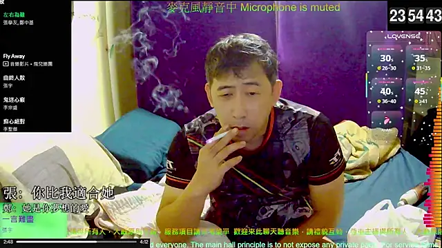 tw239398 online show from 13, 11, 2025