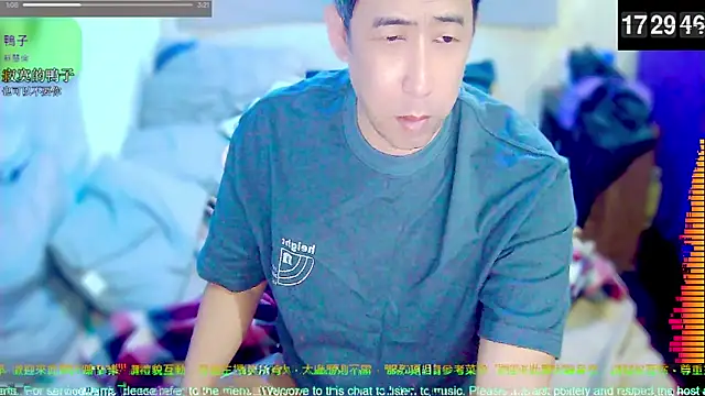 tw239398 online show from 19, 4, 2026