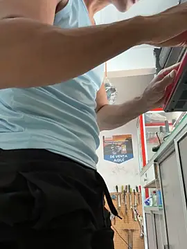 Snapshot of Terra-22cm chatting on 22, 10, 2025 Terra-22cm online show from 22, 10, 2025