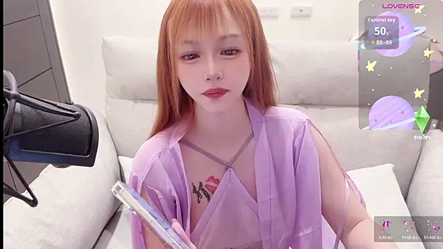 Yucheng  520 online show from 12, 10, 2025