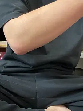 C-4bomb online show from 14, 10, 2025