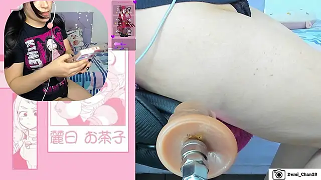 Snapshot of demi_chan chatting on 19, 11, 2025 demi chan online show from 19, 11, 2025