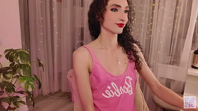 Queen of tease online show from 6, 10, 2025