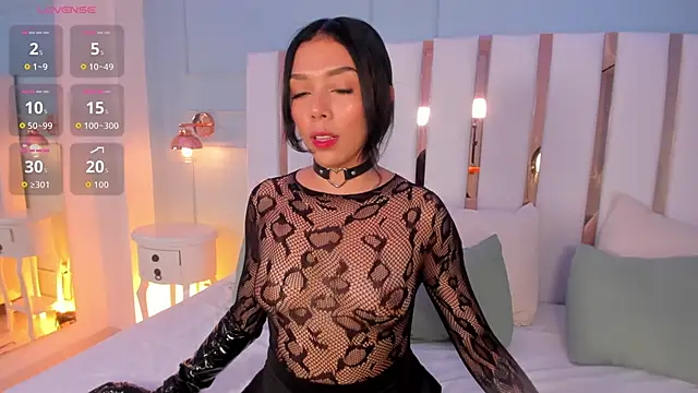 selene phmoon online show from 10, 11, 2025