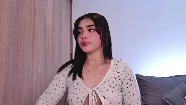 Snapshot of DulceDuarte chatting on 5, 12, 2025 DulceDuarte online show from 5, 12, 2025