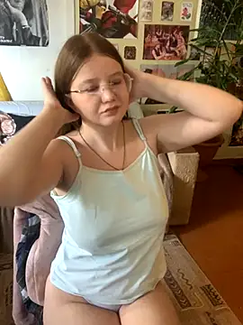 Sienna-Cow online show from 12, 9, 2025