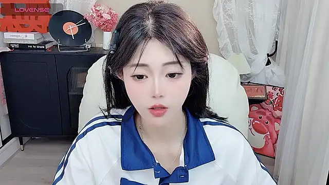 CeeKie online show from 10, 4, 2026