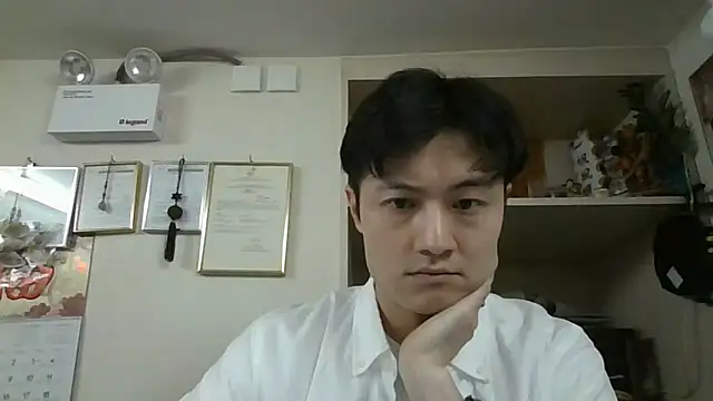 changbibit online show from 9, 4, 2026