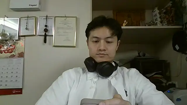 changbibit online show from 9, 4, 2026