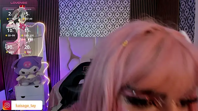 Snapshot of kaisage_tay chatting on 12, 9, 2025 kaisage tay online show from 12, 9, 2025