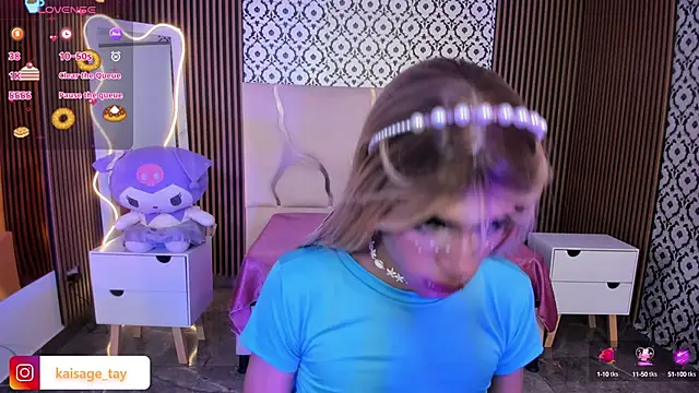 Snapshot of kaisage_tay chatting on 21, 9, 2025 kaisage tay online show from 21, 9, 2025