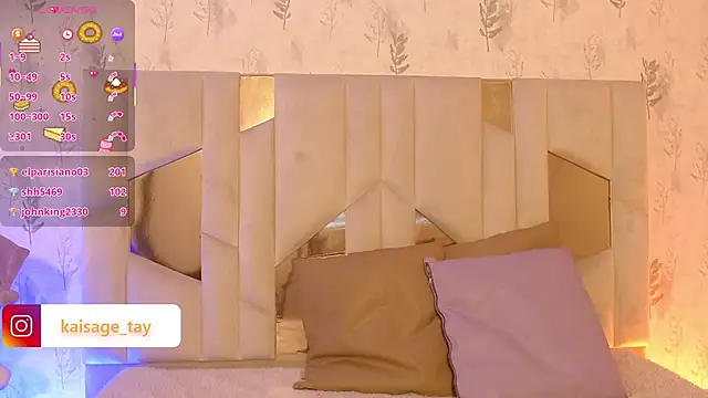 Snapshot of kaisage_tay chatting on 15, 10, 2025 kaisage tay online show from 15, 10, 2025