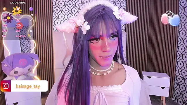 Snapshot of kaisage_tay chatting on 16, 10, 2025 kaisage tay online show from 16, 10, 2025