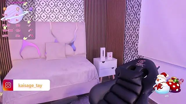 Snapshot of kaisage_tay chatting on 7, 11, 2025 kaisage tay online show from 7, 11, 2025