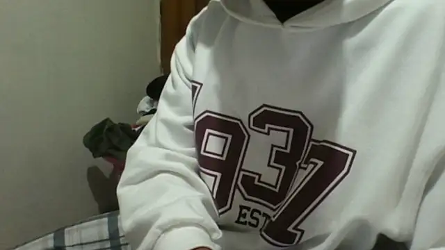 Snapshot of Leus1 chatting on 7, 1, 2026 Leus1 online show from 7, 1, 2026