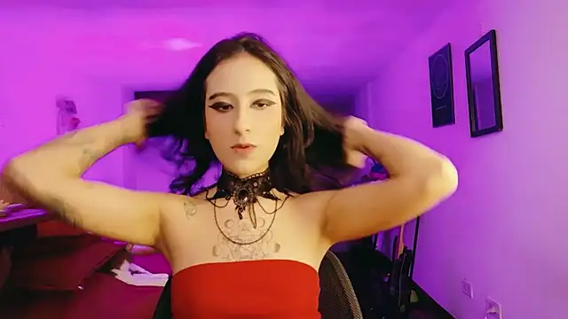 atenea dragon   online show from 5, 1, 2026