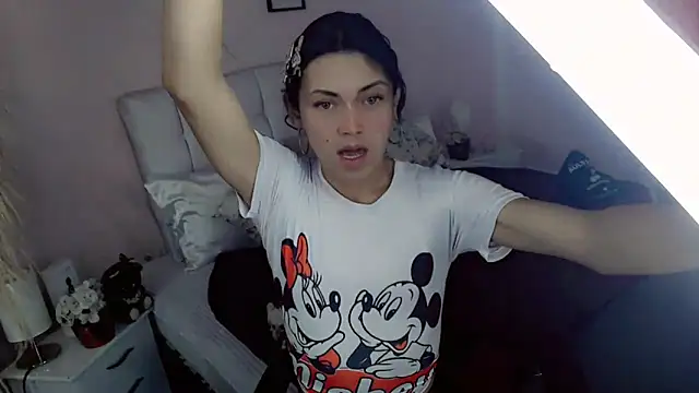 nathalialoes1 online show from 14, 1, 2026