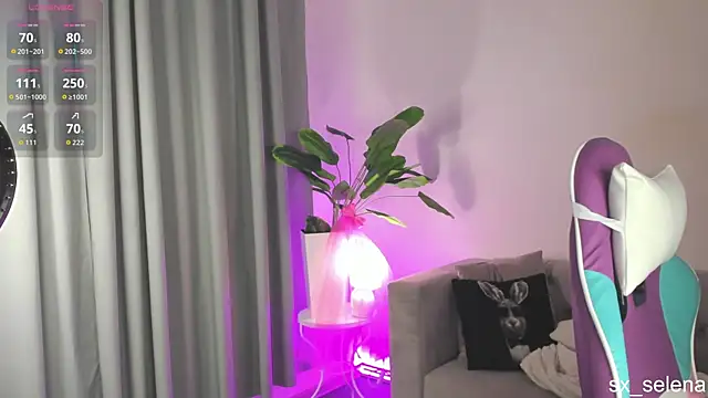 Ice Strawberry online show from 29, 3, 2026