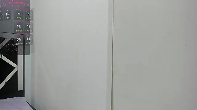 iisabella noa online show from 12, 11, 2025