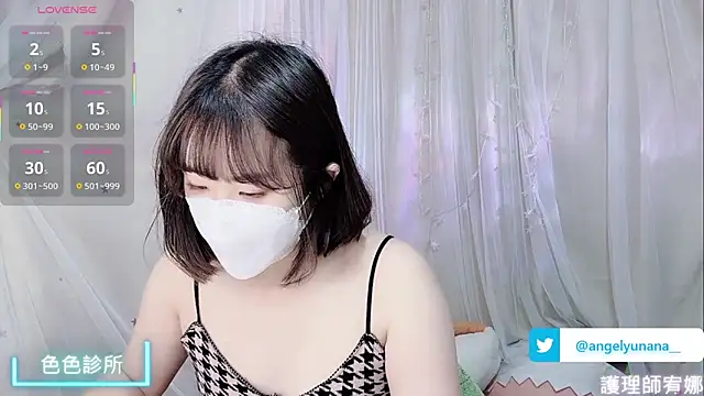 tw angelyunana online show from 19, 11, 2025