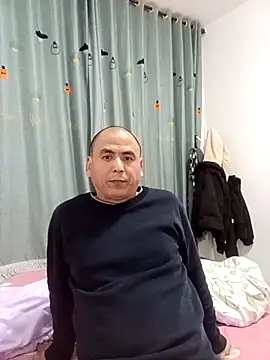 CWQ123 online show from 20, 12, 2025