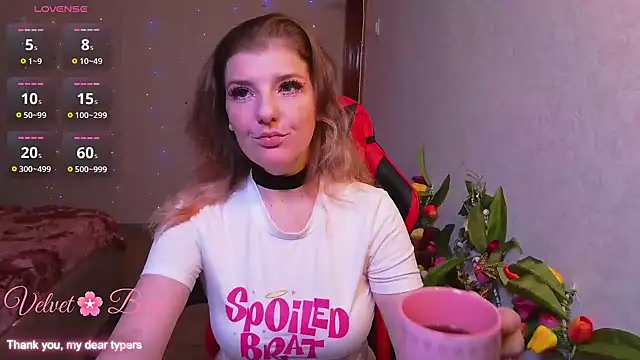 Snapshot of QueenInSilence chatting on 21, 11, 2025 QueenInSilence online show from 21, 11, 2025