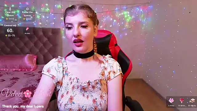 Snapshot of QueenInSilence chatting on 30, 11, 2025 QueenInSilence online show from 30, 11, 2025