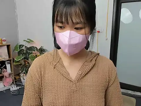 Xiao cute online show from 12, 9, 2025