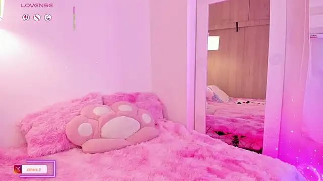  Zahara  online show from 6, 11, 2025