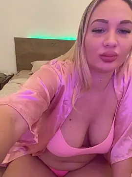 NellyExtraa online show from 6, 11, 2025