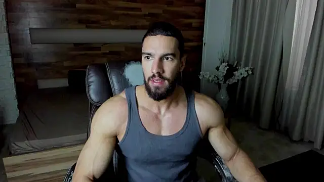 Snapshot of IvanHydee chatting on 16, 7, 2026 IvanHydee online show from 16, 7, 2026