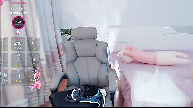 yaoyao-baby520 online show from 7, 11, 2025